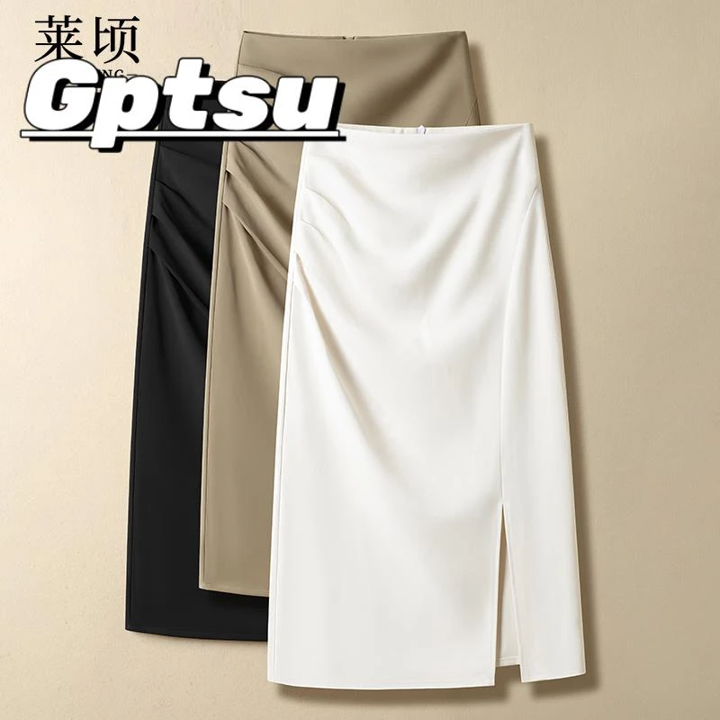 GPTSu灰色法式半身裙夏季女高腰西装裙2025新款a字裙中长款包臀裙