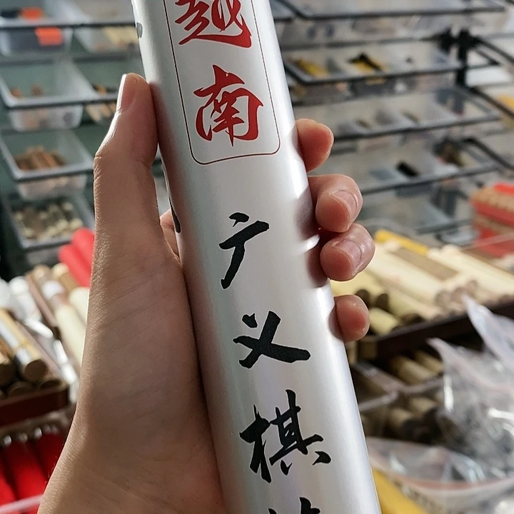 娜娜香舍专属闪购链接