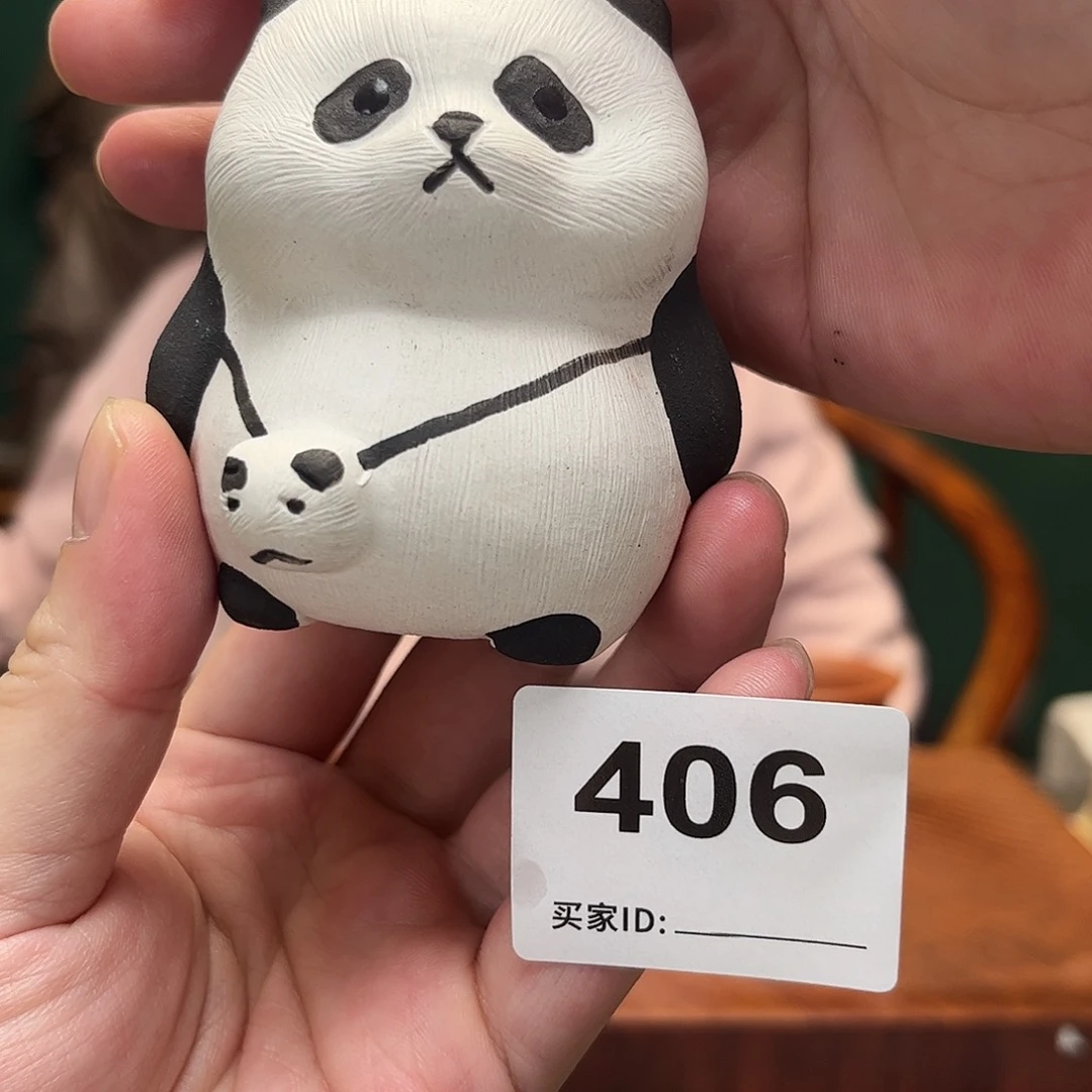 紫砂茶宠茶宠406