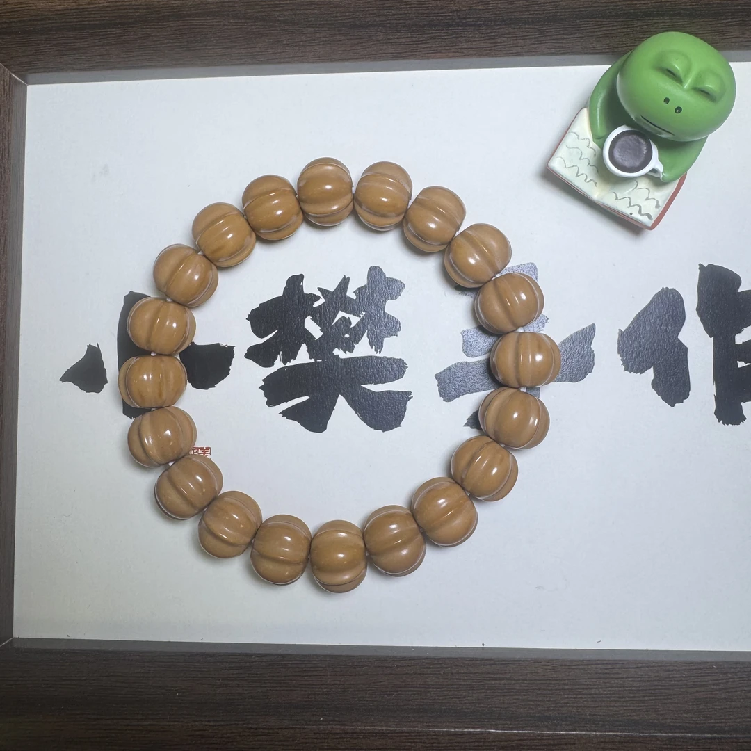 小樊核乐 四花鲨鱼背 龙炎料 全品 猴头核桃