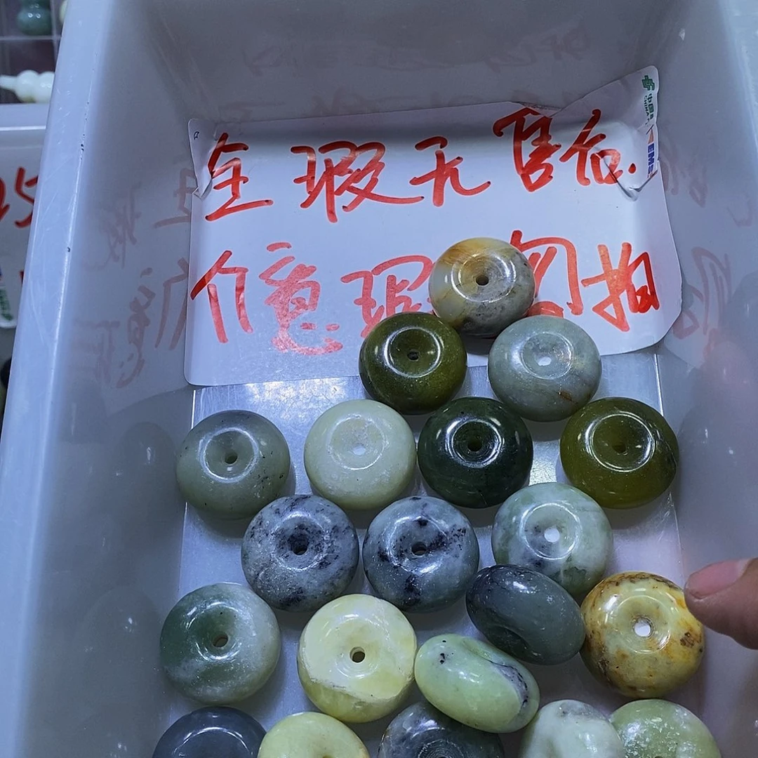 合金蛇纹石玉颈饰203