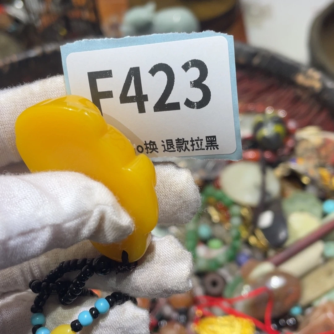 飞***人陶瓷火爆热卖火爆热卖