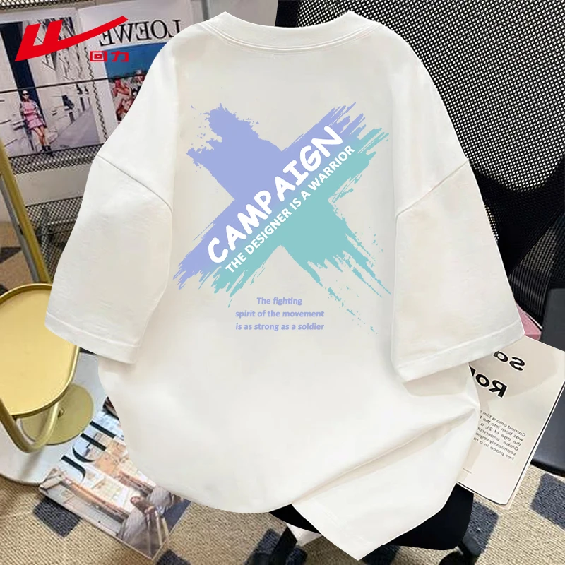 回力夏季夏装纯棉短袖T恤女装高街宽松辣妹多巴胺百搭小个子上衣