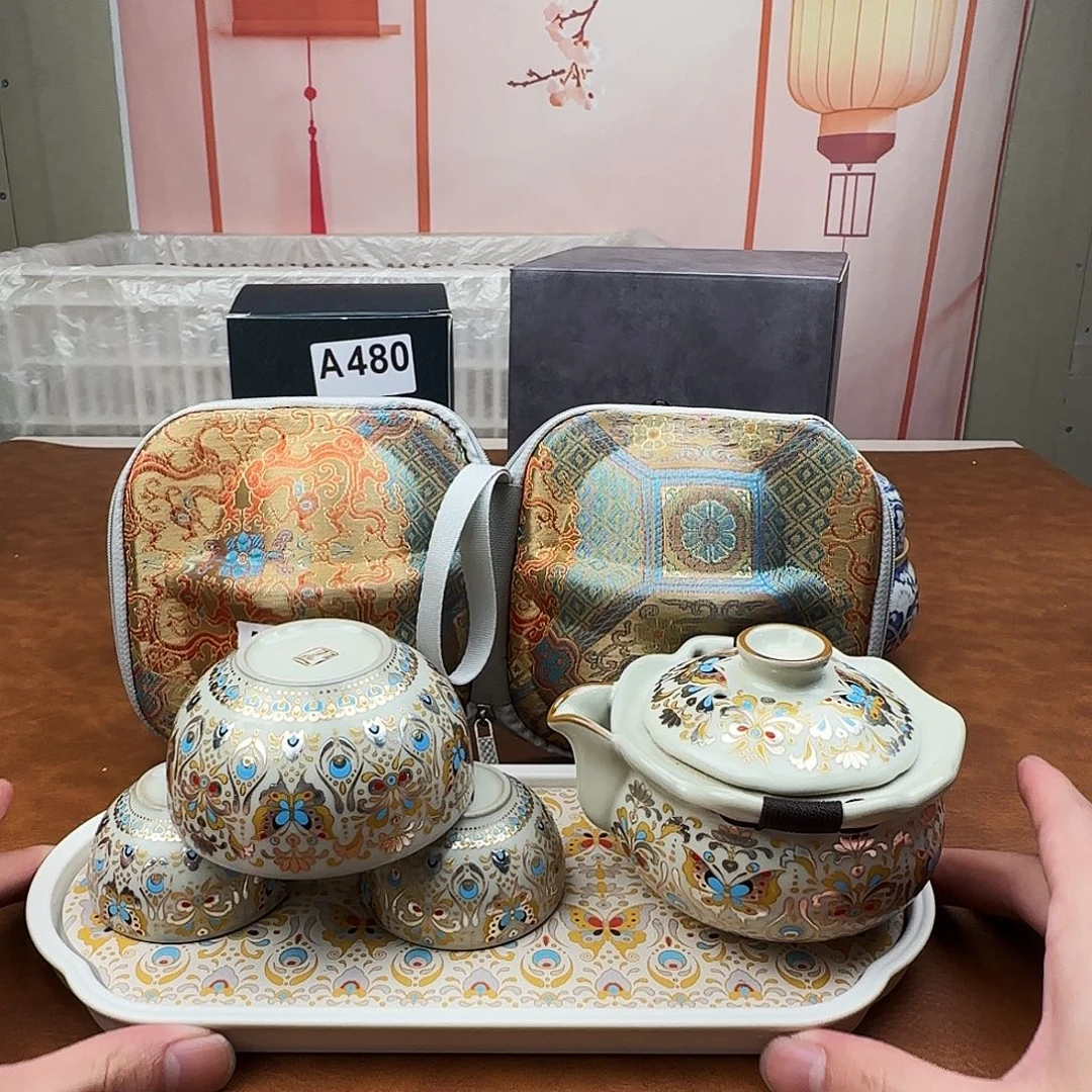 颜瓷闪购商品链接550带茶盘