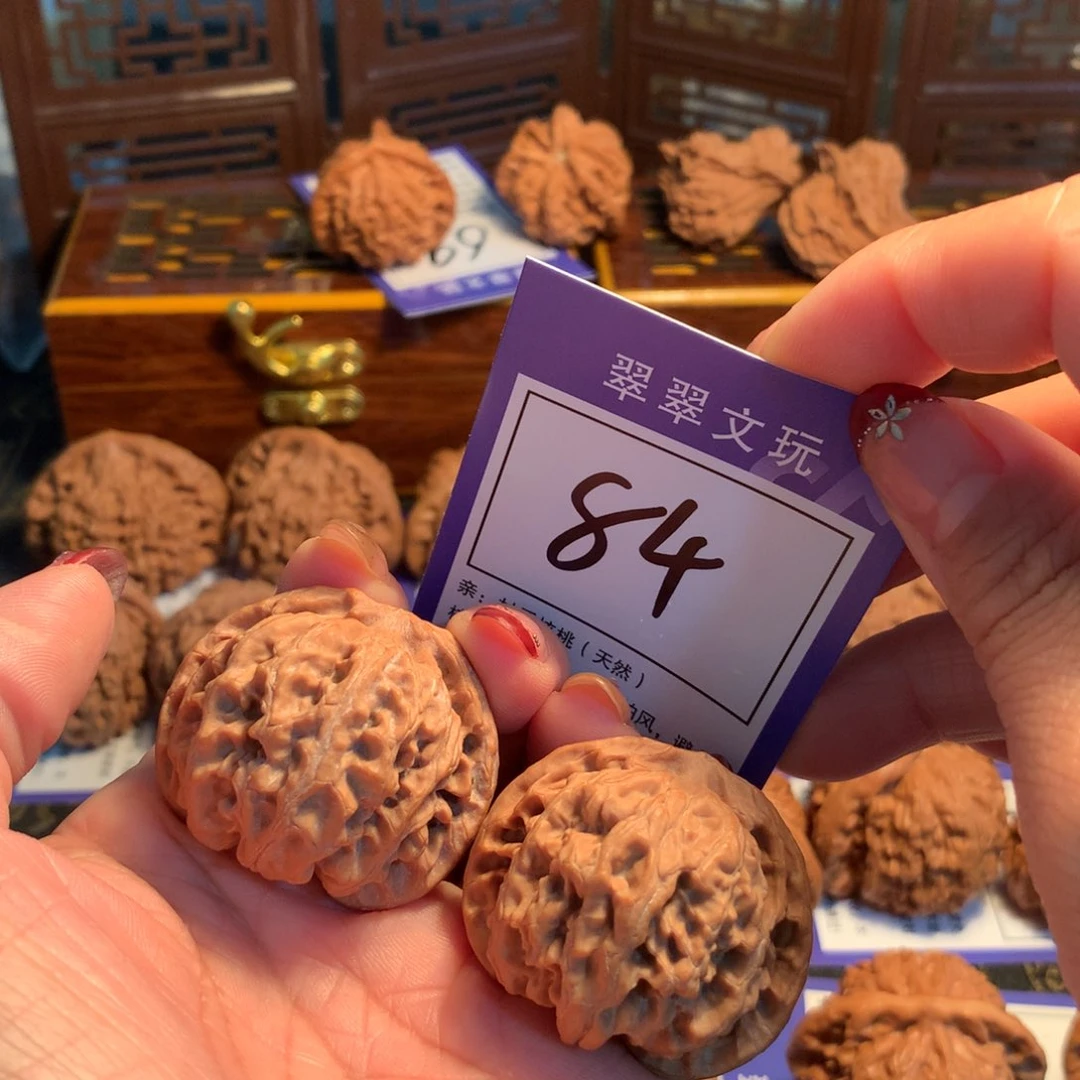 文玩核桃吊坠84号全品苹果4.0