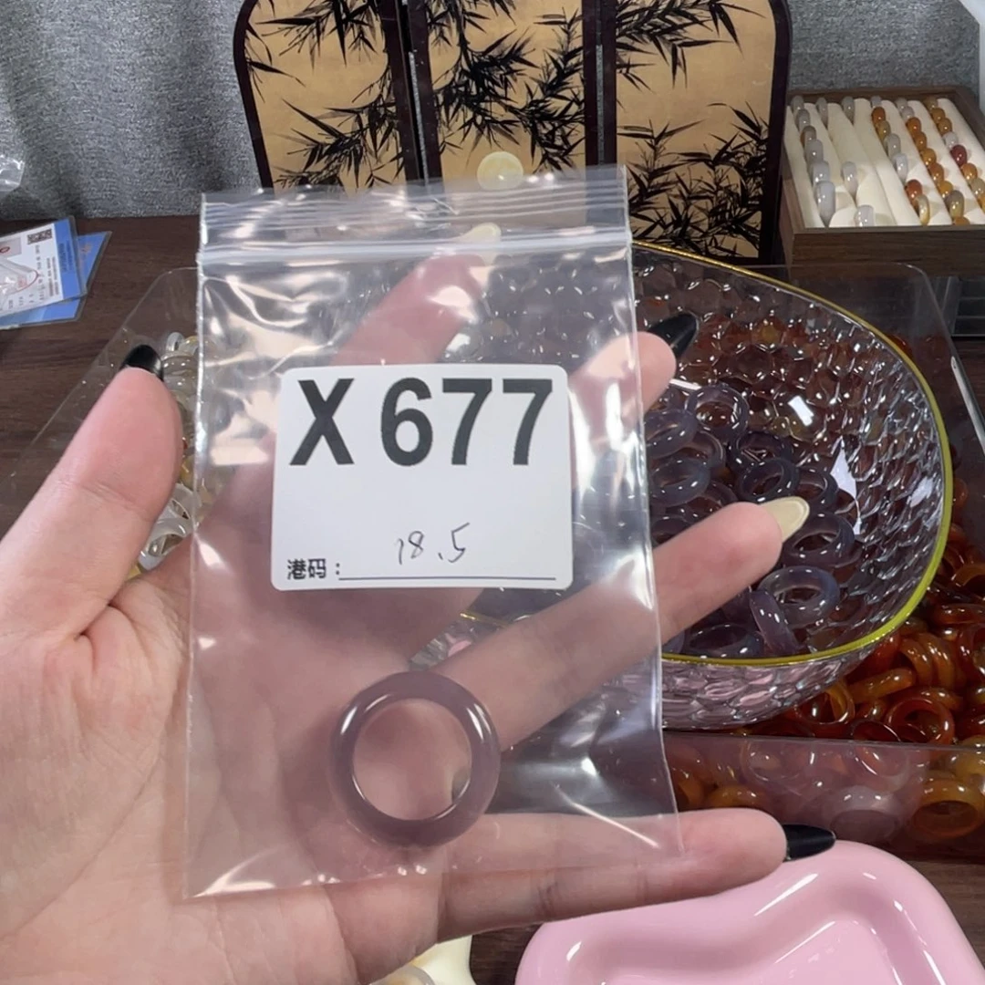 未镶嵌戒指玛瑙/玉髓677