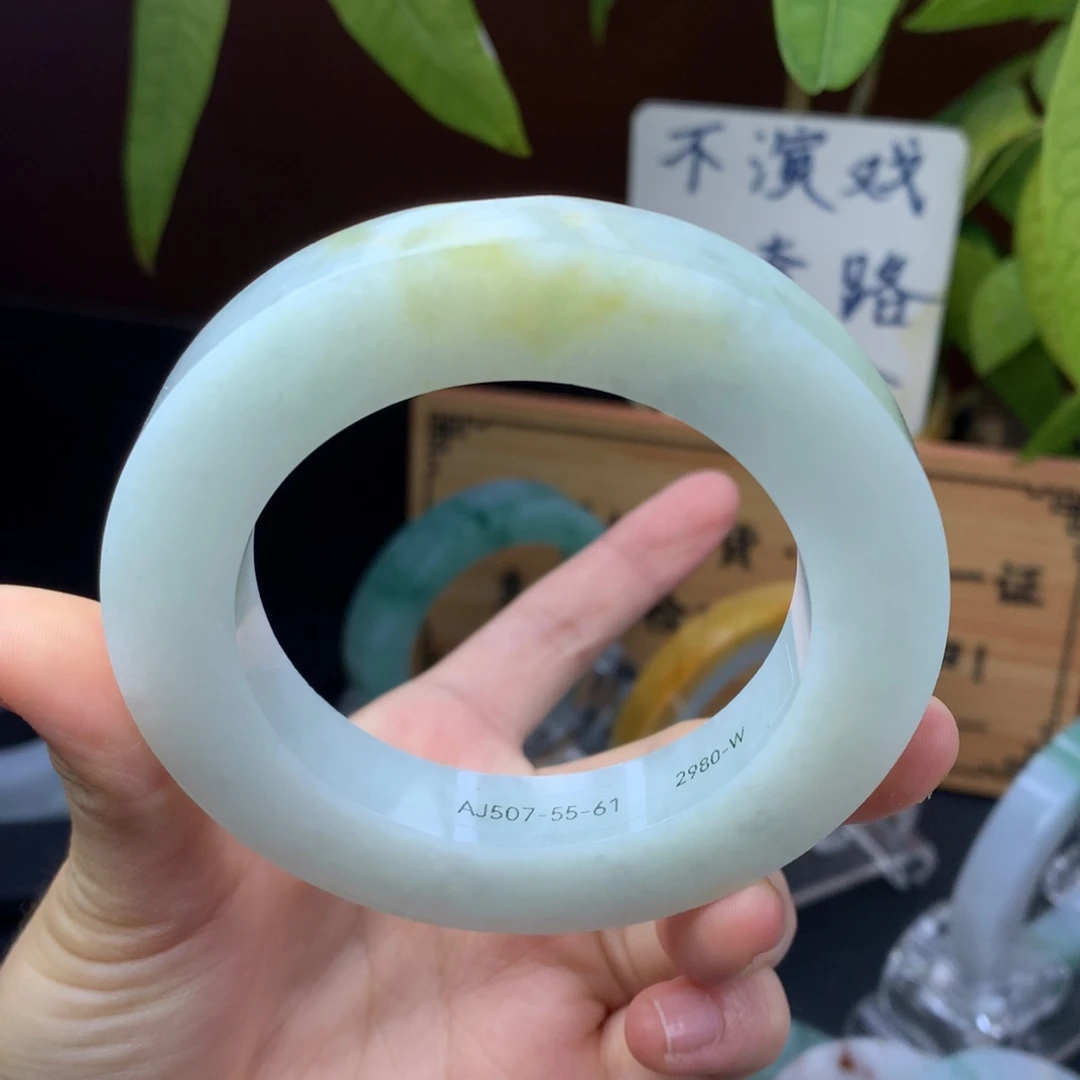 定制翡翠手镯未镶嵌定制不退不换55-61