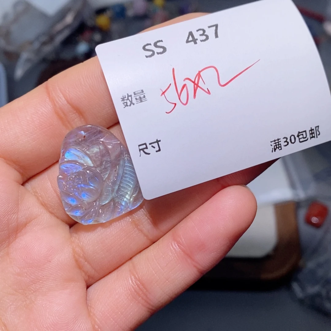 长石珠宝半成品银S925镶嵌姜**柒SS437