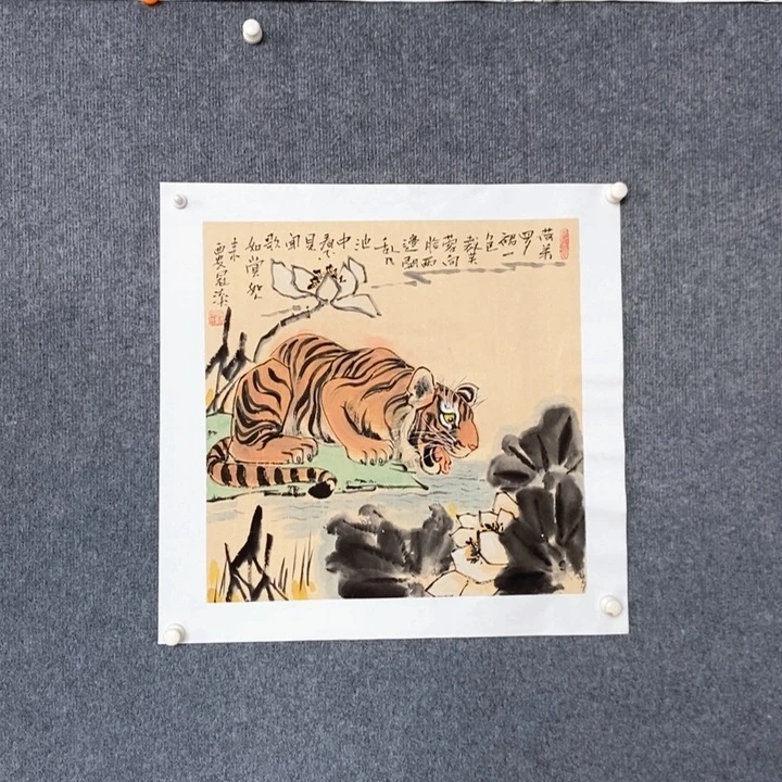 国画绘画作品欣赏