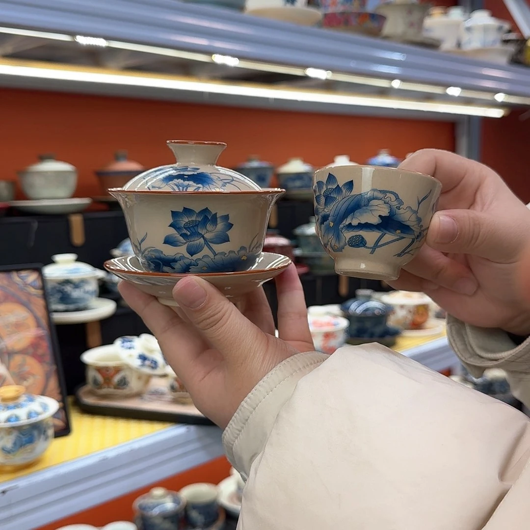 健健康康平平安安