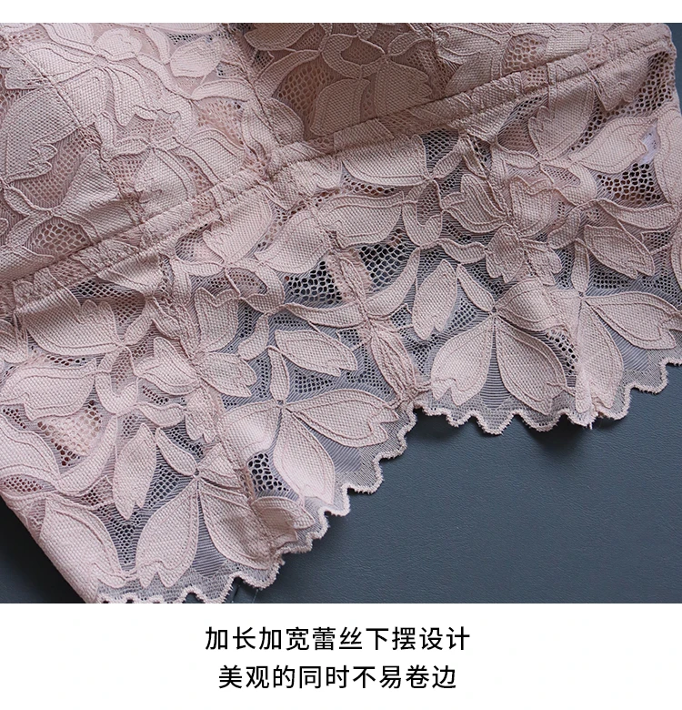 夏季薄款蕾丝性感V领打底美背带胸垫吊带透气加宽女士内衣时尚