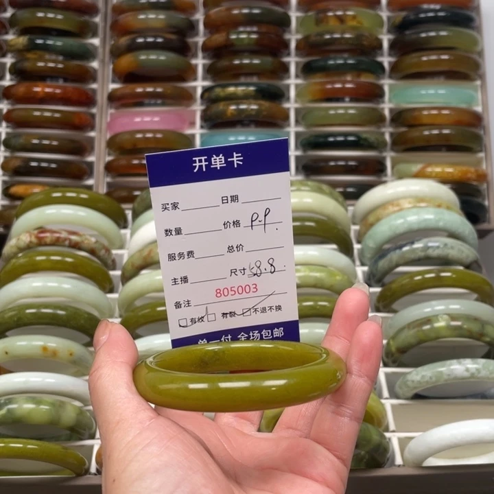 风***淡蛇纹石玉未镶嵌手镯