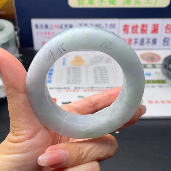 【闪购商品】未镶嵌翡翠首饰定制翡翠我***卖