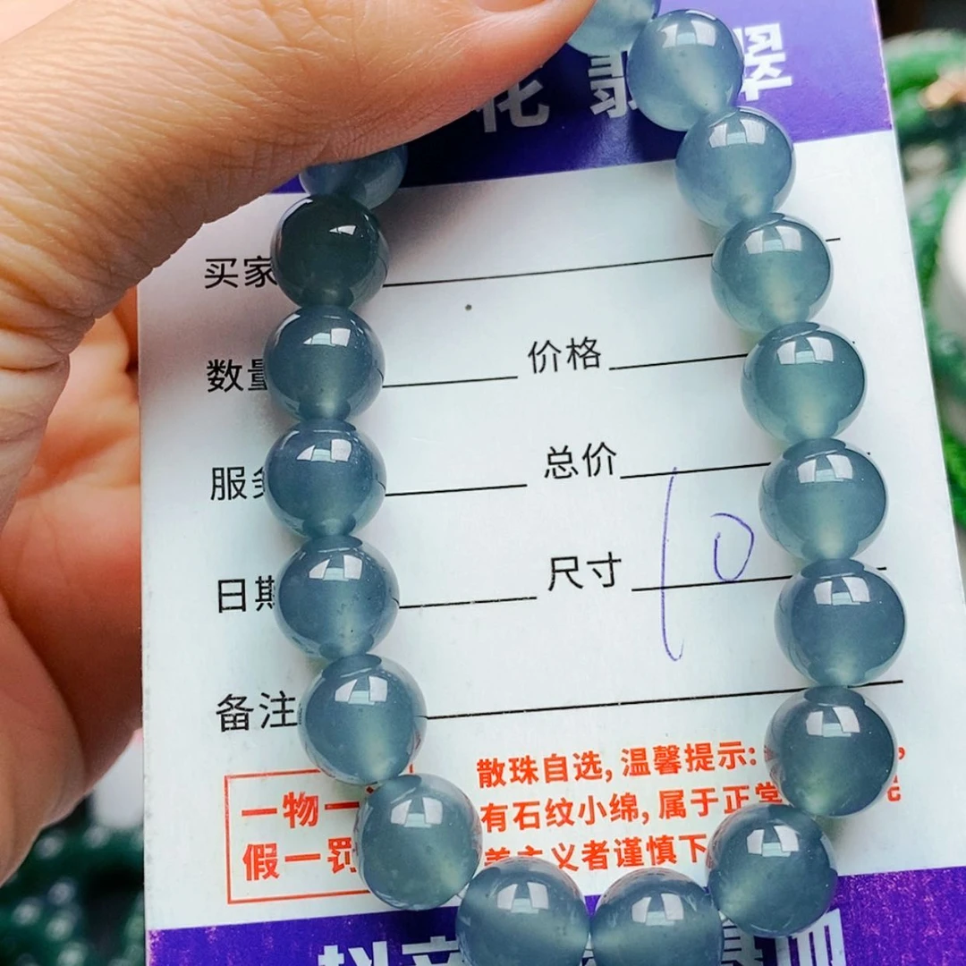 【闪购商品】未镶嵌手链翡翠翡翠
