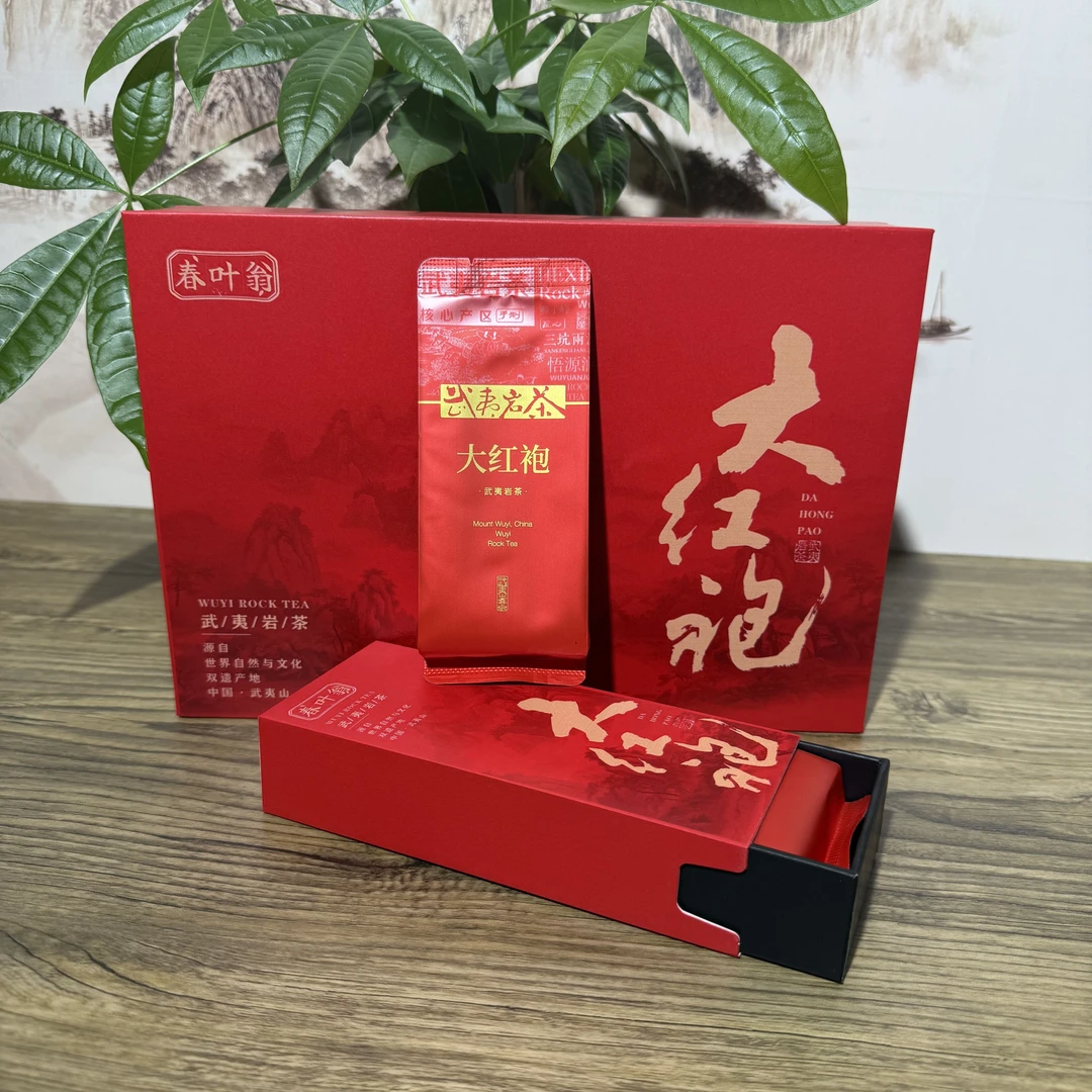 武夷山核心产地正岩大红袍炭焙浓香型一级乌龙茶传统手工制作红茶