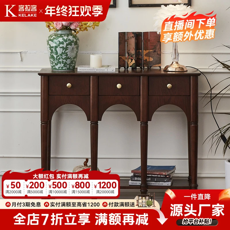 法式中古风玄关柜简约复古储藏玄关柜茶几门厅隔断简约玄关置物柜