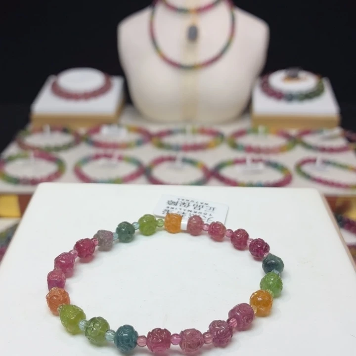 碧玺未镶嵌手链6mm±