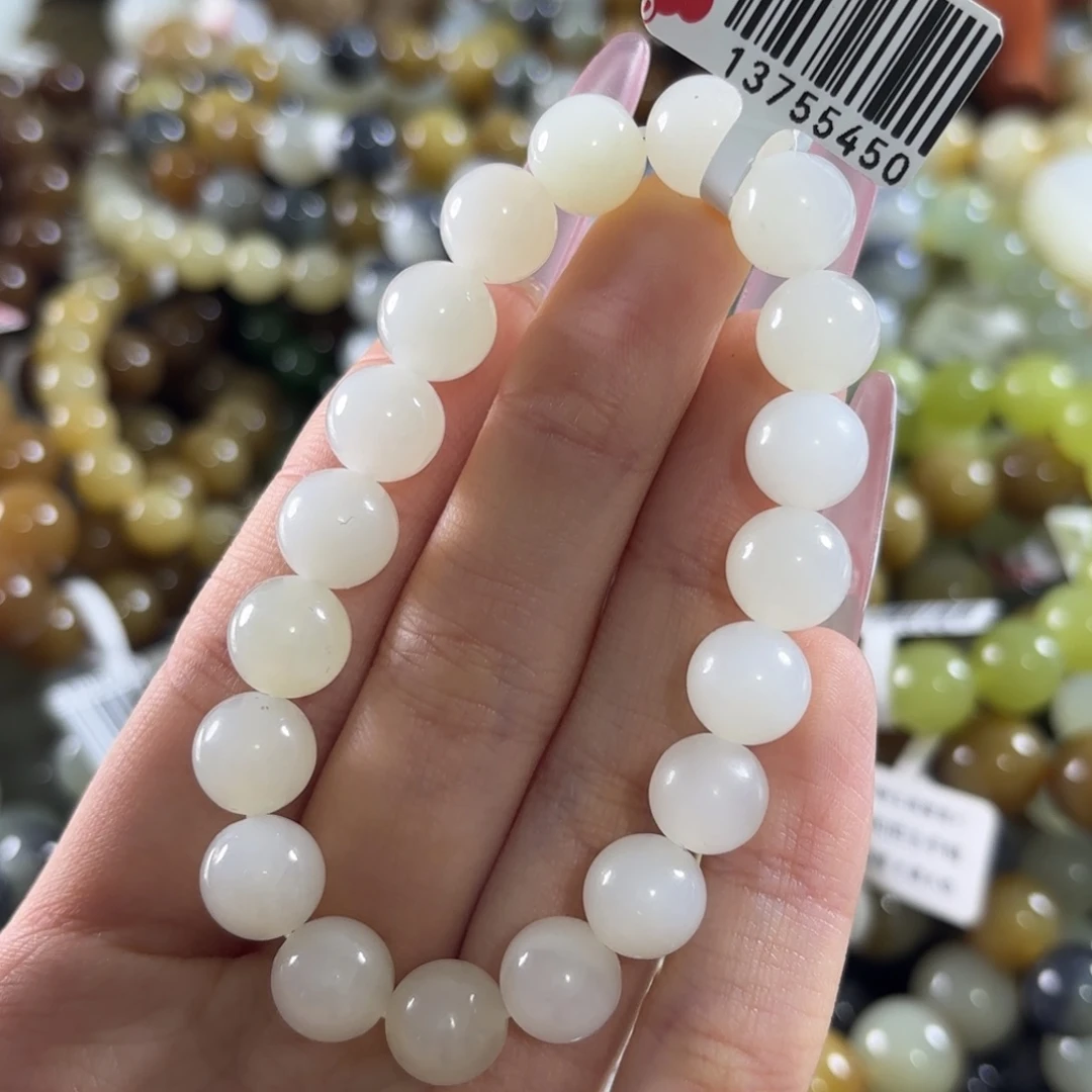 和田玉未镶嵌手链423