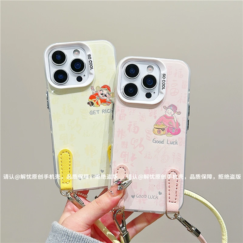 磨砂彩银适用苹果17/iPhone/华为荣耀/OPPO/VIVO/小米手机壳保护