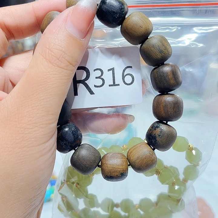 大果紫檀（缅甸花梨）316