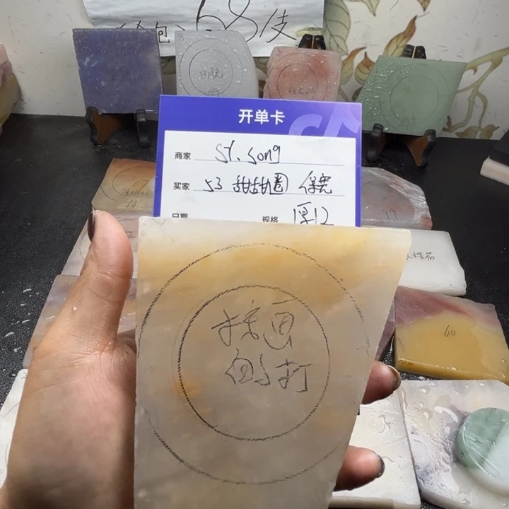 未镶嵌手镯石英质玉S****g