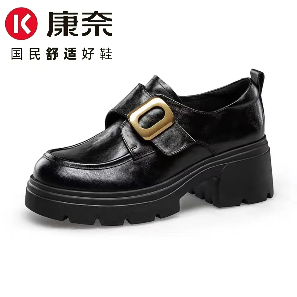 Kangnai/康奈黑金扣乐福鞋厚底酷飒复古时髦皮鞋56106