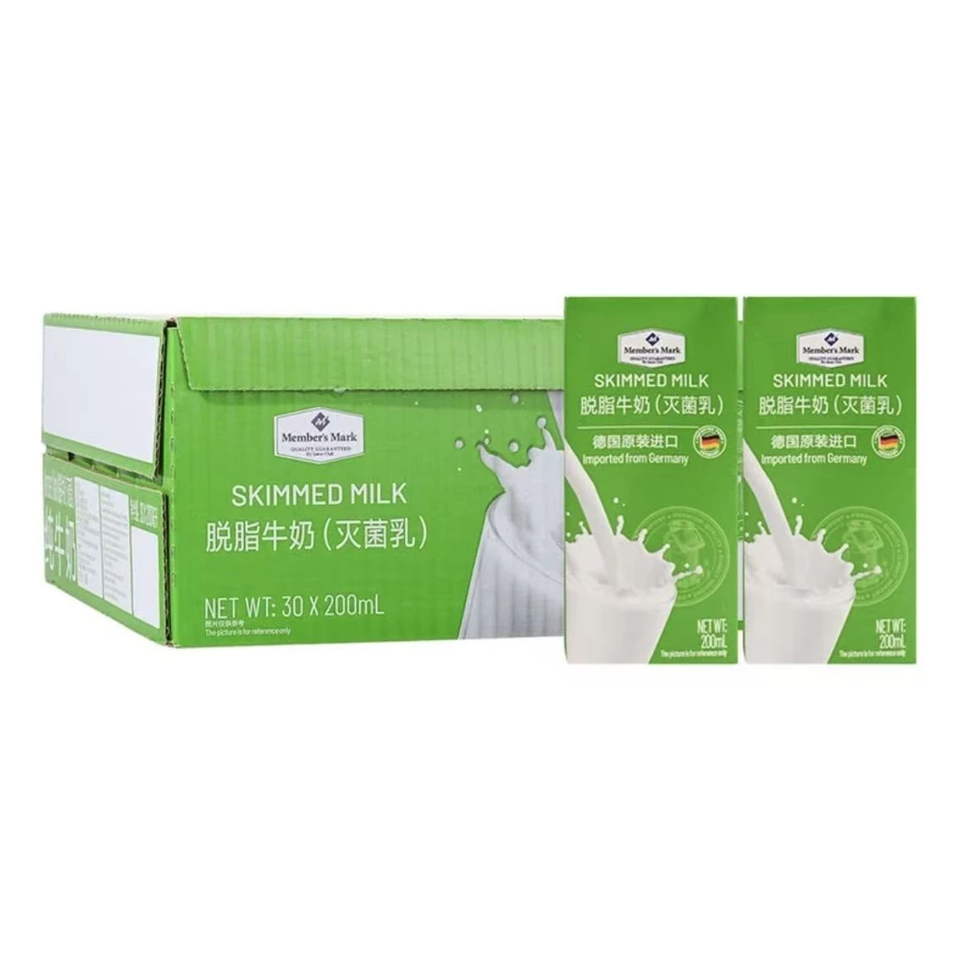 「Members Mark/山姆」德国进口脱脂牛奶200ml*30支（顺丰快递）