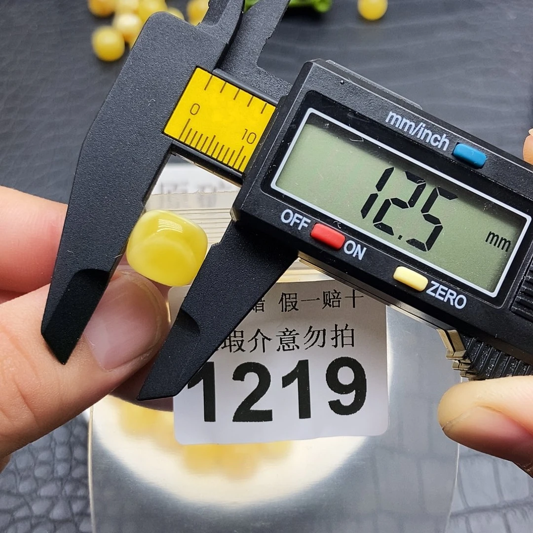 蜜蜡未镶嵌珠宝奇石1219