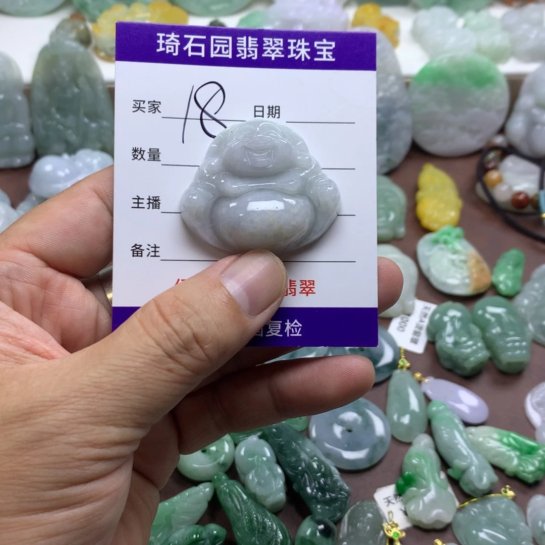翡翠未镶嵌颈饰缅甸A货翡翠