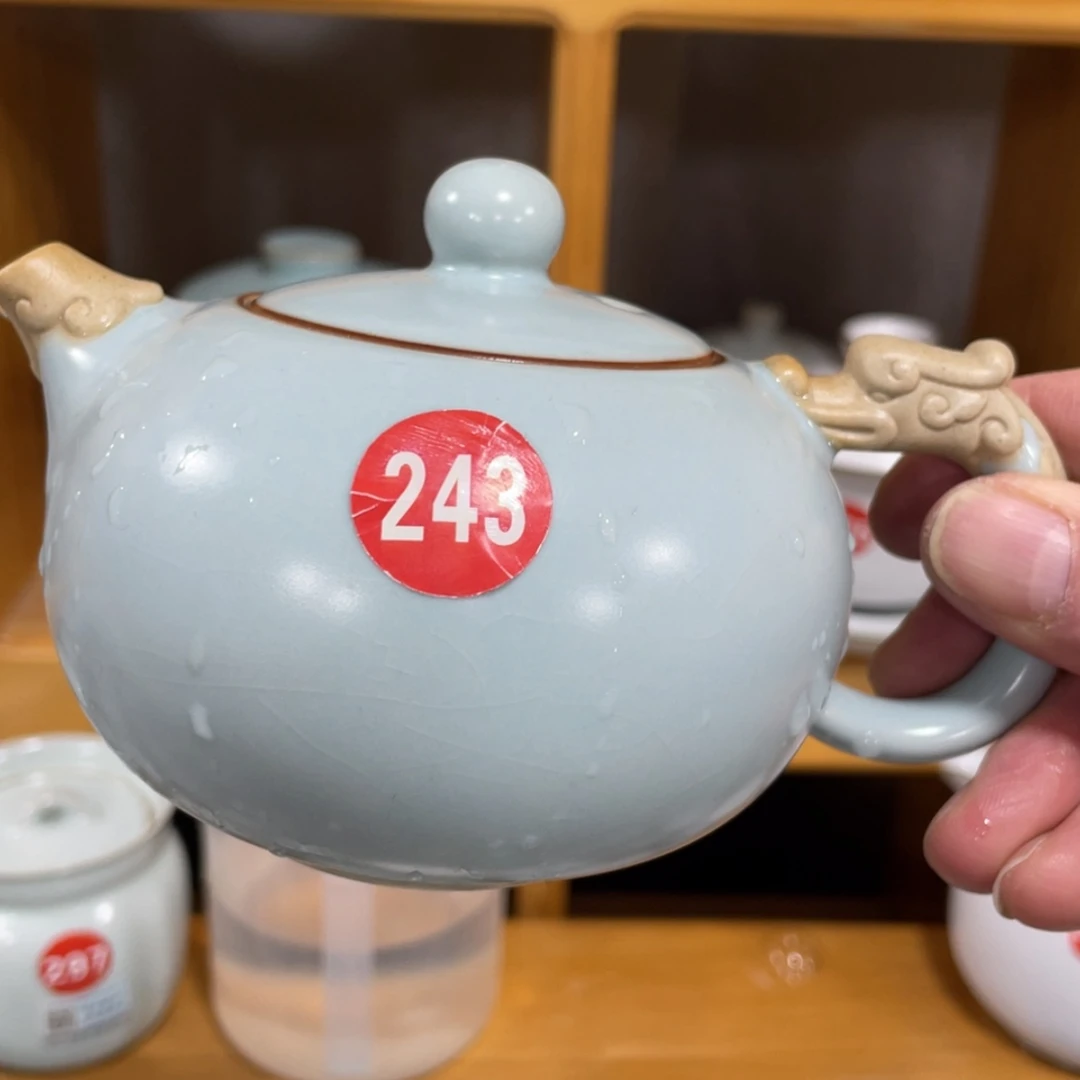 【闪购商品】陶瓷茶具茶杯家用