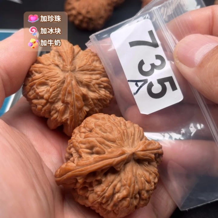 桃核把件白狮子47个行政村