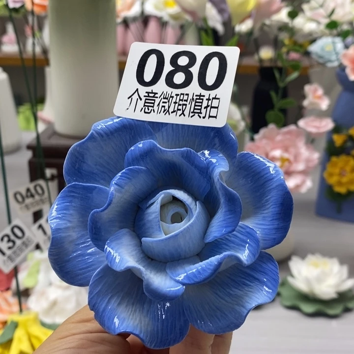 陶瓷陶瓷材料加工