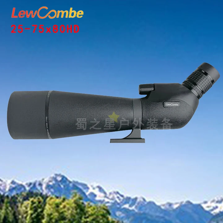 纽康单筒望远镜 25-75x80HD高清高倍观鸟镜户外观景倍镜变倍