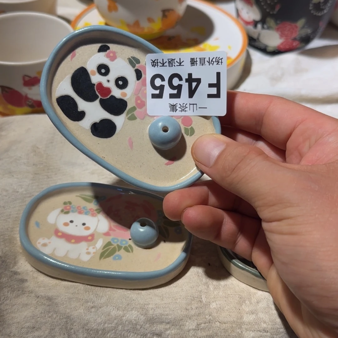 K***_陶瓷陶瓷陶瓷陶瓷陶瓷