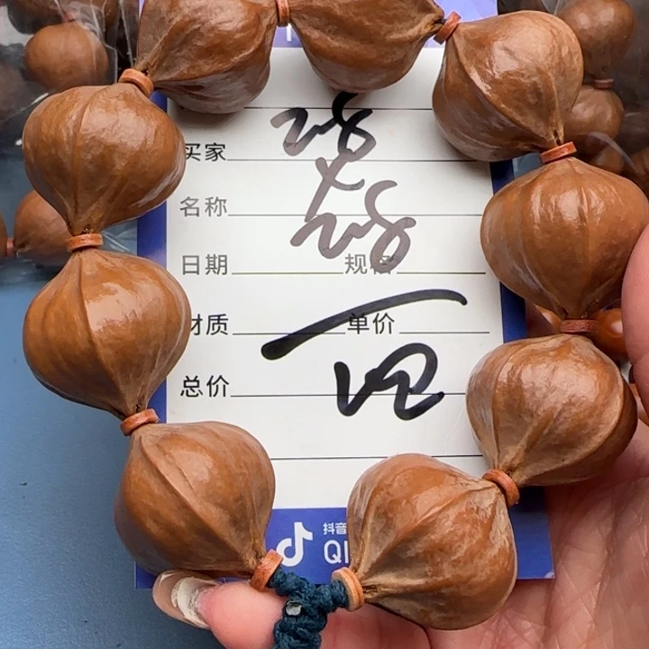 老***罗橄榄核手串橄榄核