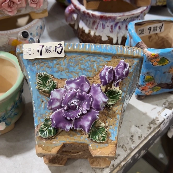 拍满18.8包邮发货