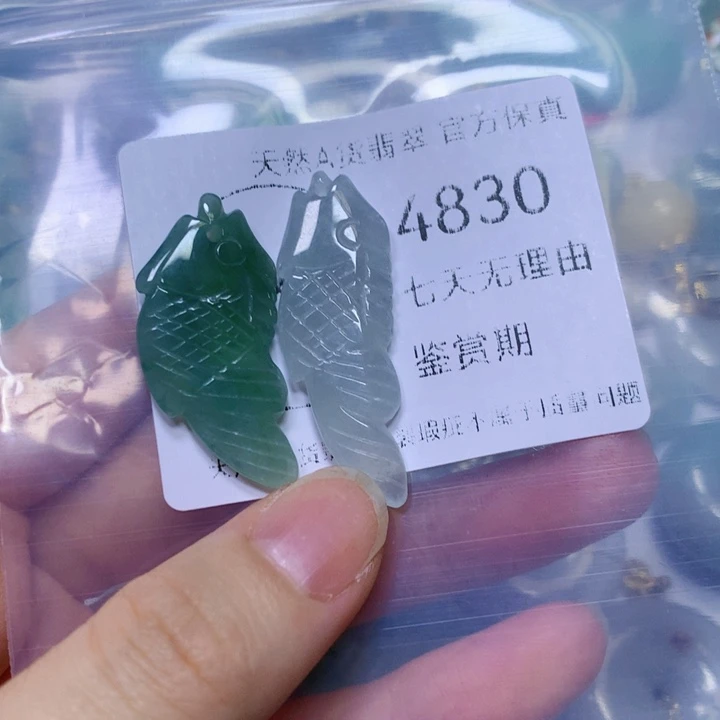 大****翡翠未镶嵌颈饰翡翠