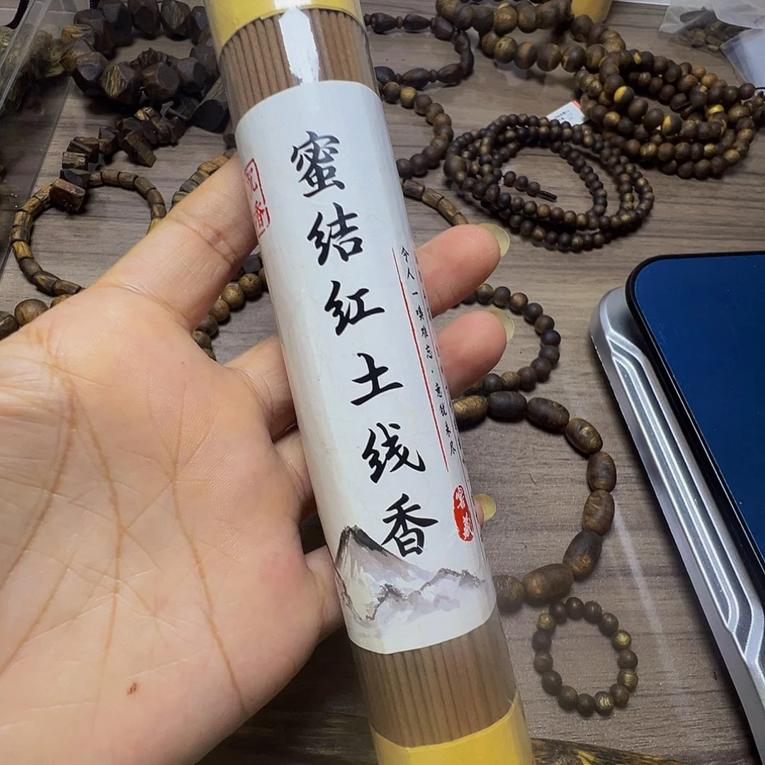 宠粉福利蜜结红土线香100克
