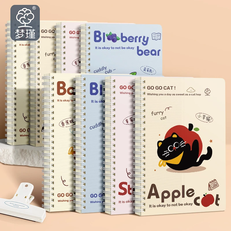 B5线圈本ins风高颜值文艺加厚学生笔记本作业本日记本可爱记事本