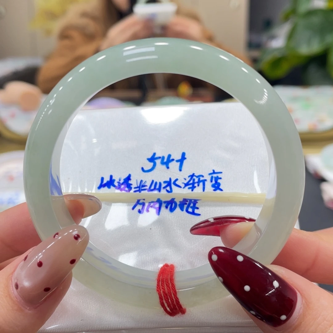 未镶嵌手镯翡翠翡翠