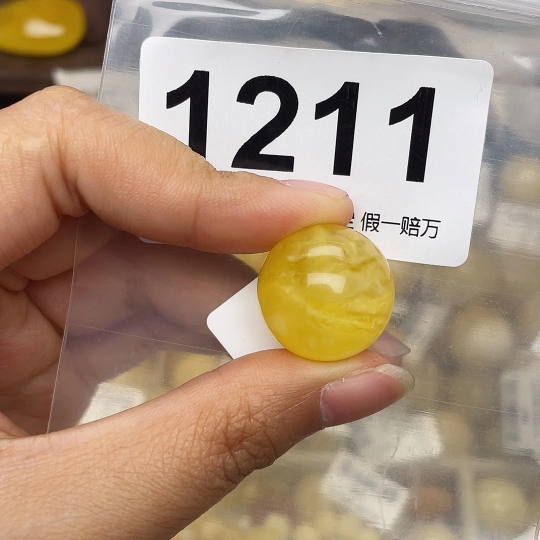 蜜蜡未镶嵌珠宝奇石粉19.6