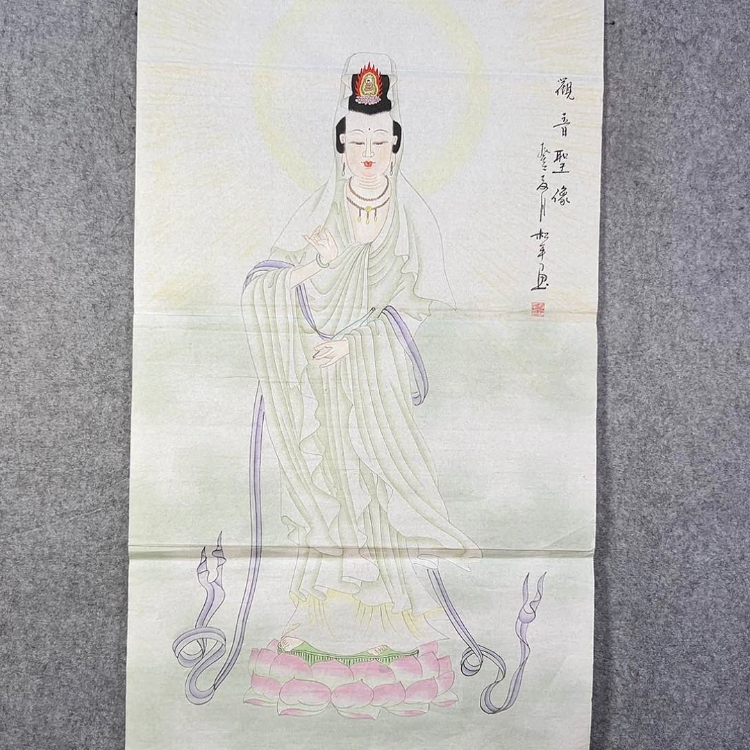 国画283 牡丹之花之叶的颜色和