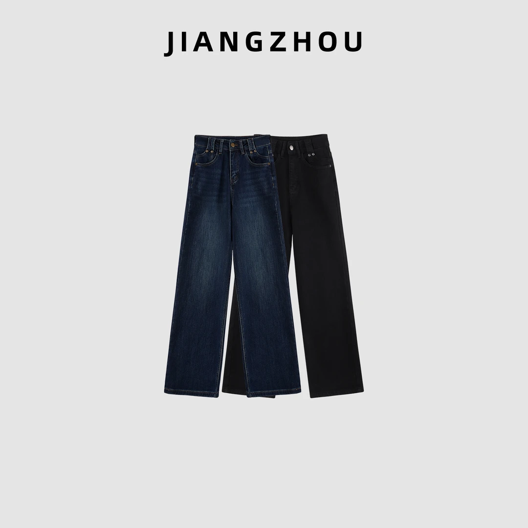 江洲【勇敢】秋季时尚柔软植绒四面弹设计款口袋高腰窄版直筒牛仔裤