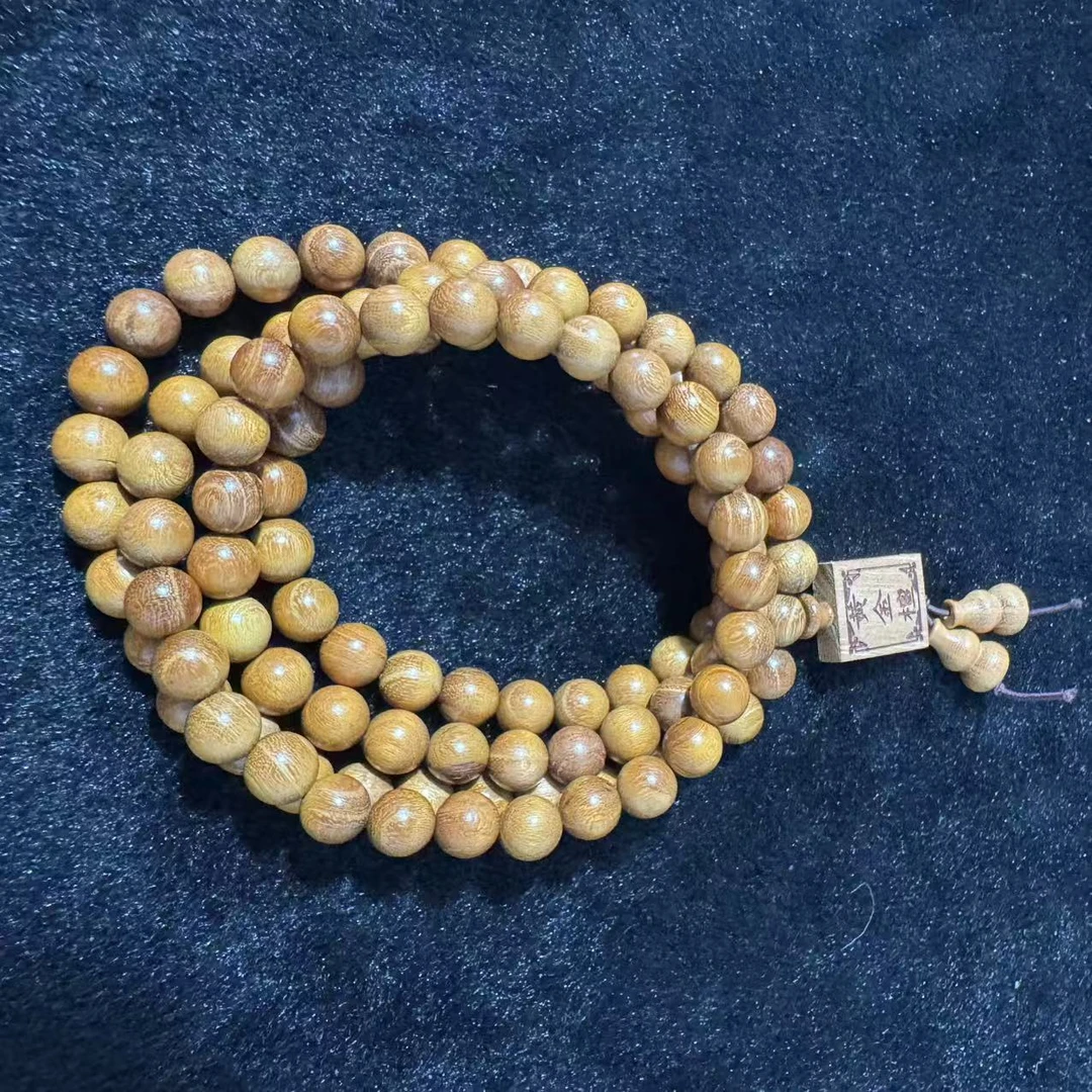 B-FMY10657金丝楠长串-多样性发货