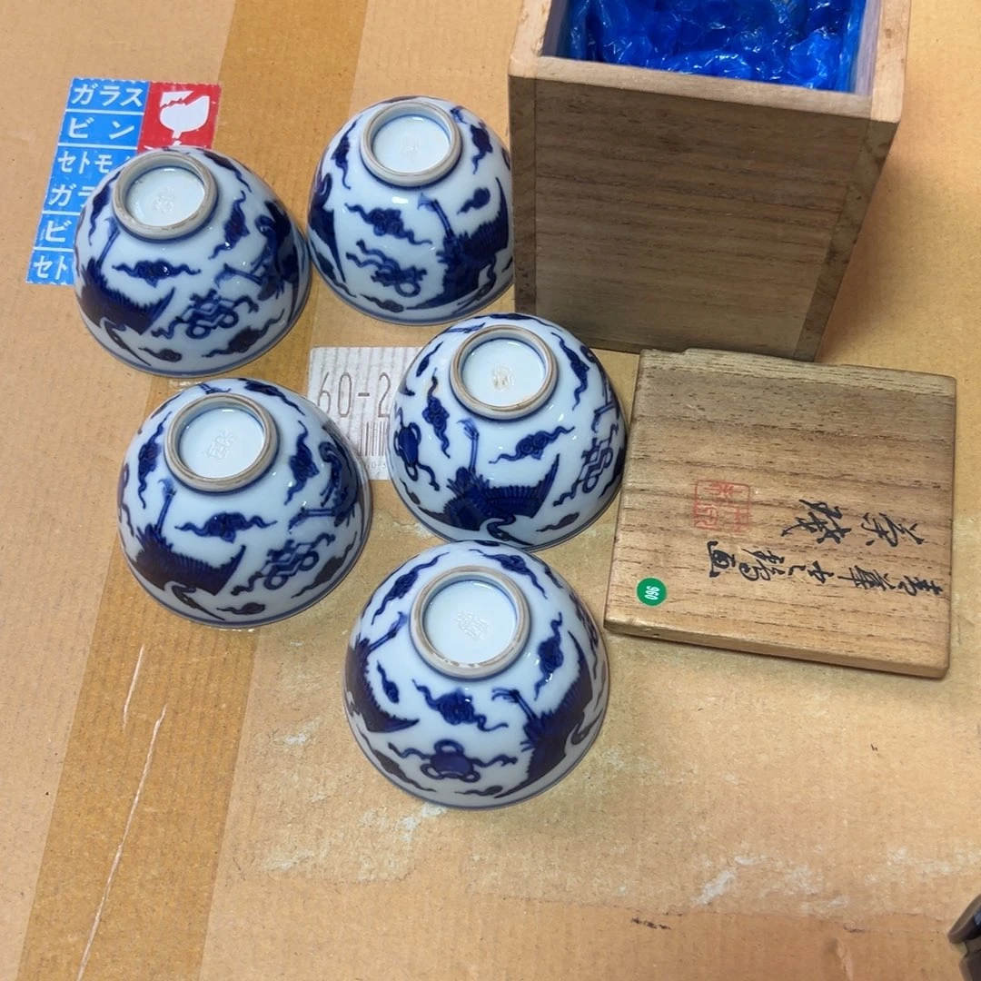 摆件花花花花花花花花