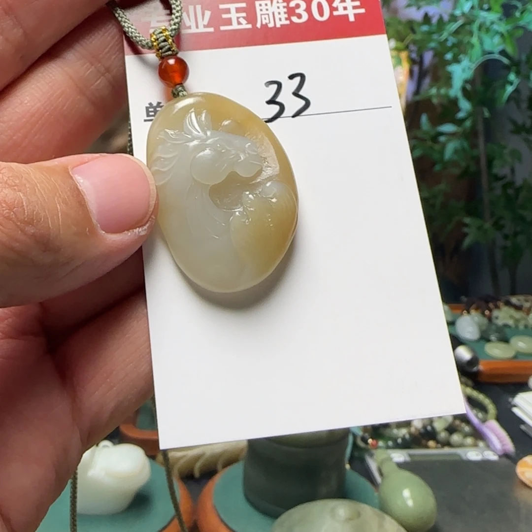 和田玉挂件未镶嵌微***33