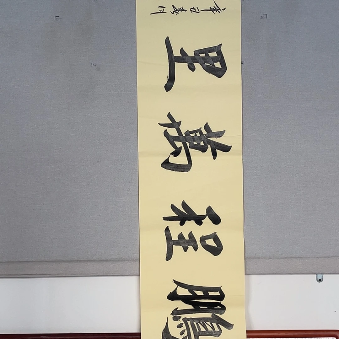 国画山水画作品欣赏