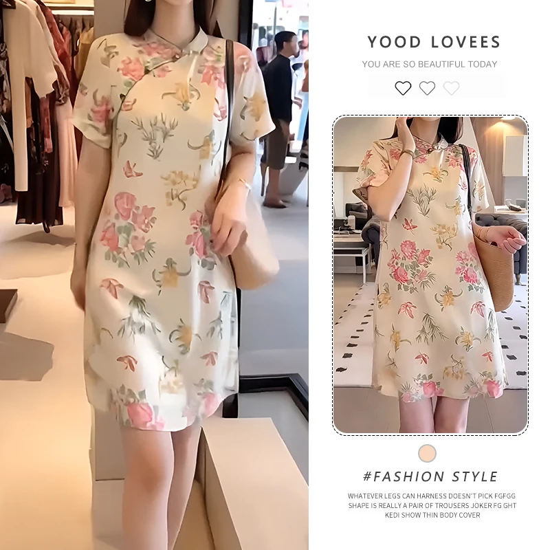 2025夏季新款高级感国潮风气质优雅旗袍裙女新中式提花盘扣连衣裙