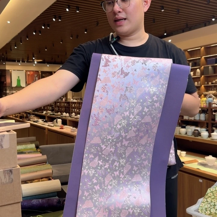 俩米一防水茶席俩件套