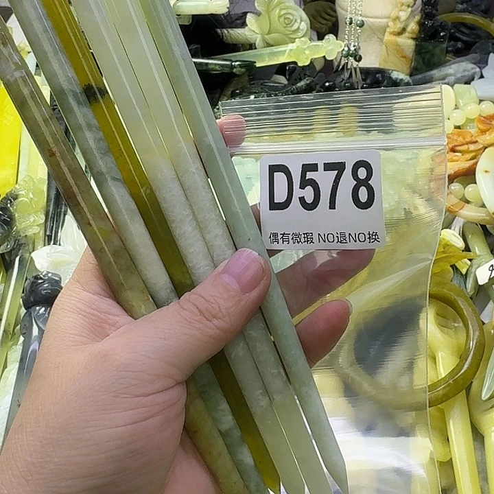 白***狐蛇纹石玉合金发饰